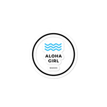 画像をギャラリービューアに読み込む, Bubble-free stickers Aloha Girl Style Wave Border Version - ALOHA GIRL STYLE