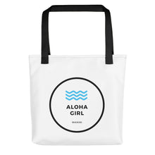 画像をギャラリービューアに読み込む, Tote bag Aloha Girl Style Wave - ALOHA GIRL STYLE